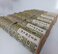 无锡春画全集之春画秘谱大观-中国古代春宫绘画全集